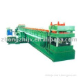 Guardrail Roll Forming Machine